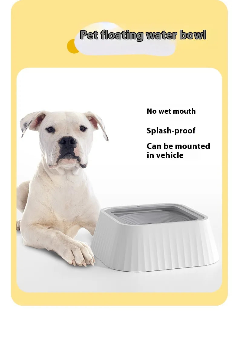 Floating Pet Water Bowl